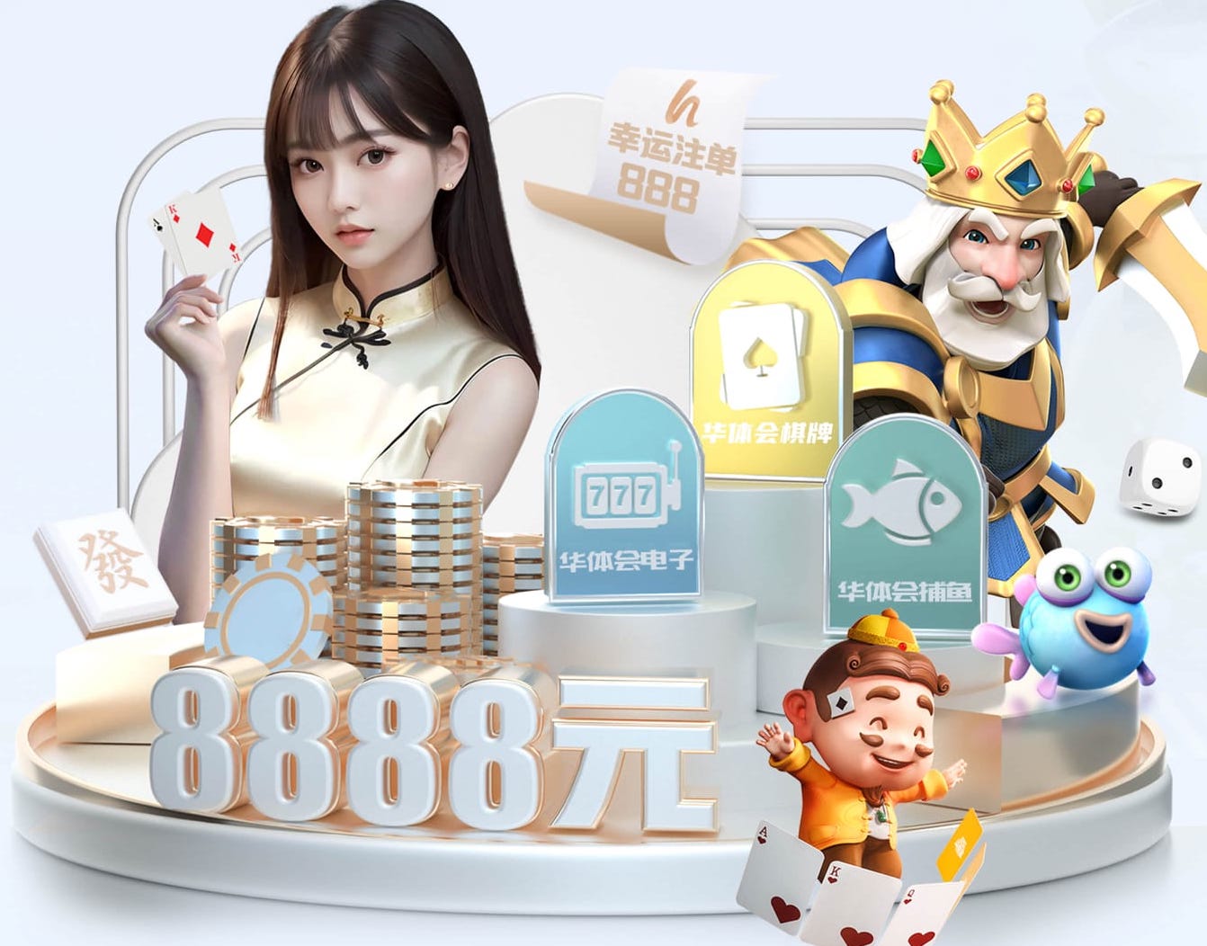 世界杯投彩 室内娱乐贴身好伴侣！蜜蜂儿童滑梯为宝贝增添快乐