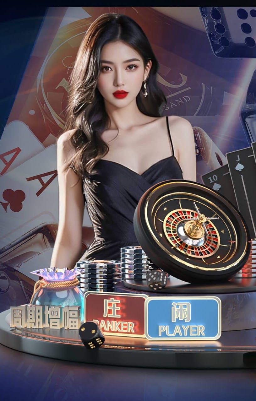 2026世界杯官方合作网站 时尚与力量的结合：单杠金属引领流行运动风潮